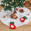 2025 New Year's Plush Christmas Tree Skirt Snow White Xmas Tree Mat Base Cover for Holiday Home Decorations