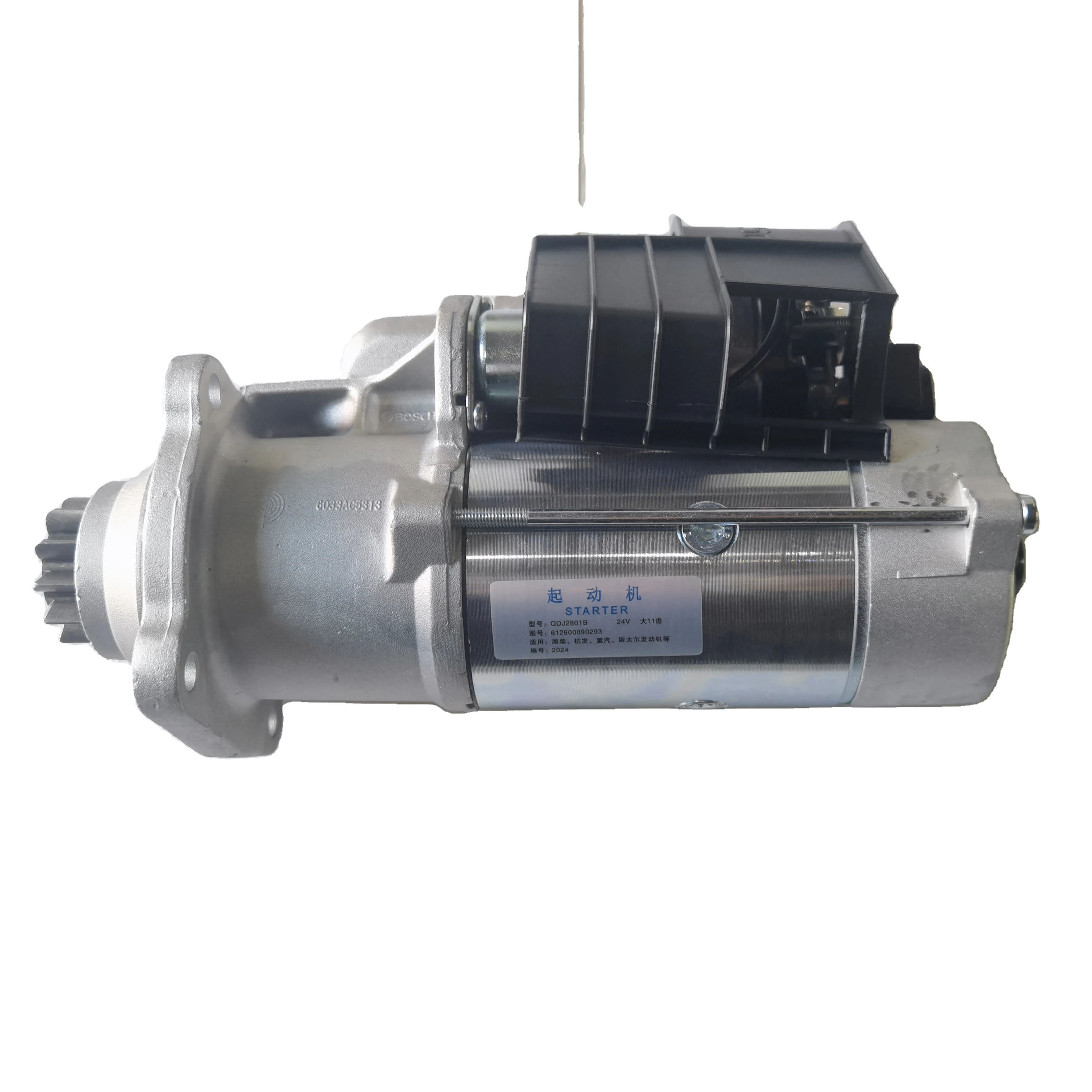 壺 612600090293 Starter Motor for Shacman, SINOTRUK & Steyr
