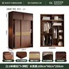 2.0m sliding door wardrobe + top cabinet