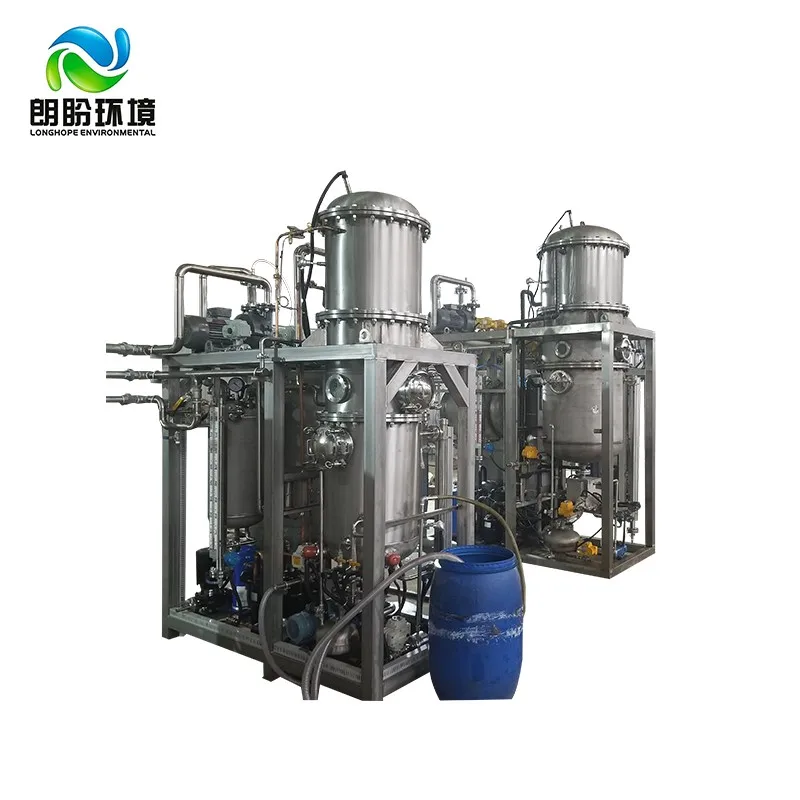 New Structure Wastewater Evaporator Systems Machine in Brine Water Treatment Evaporation