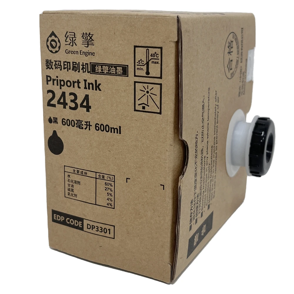 Compatible Green Engine Ink 2434 for Ricoh Aficio Digital