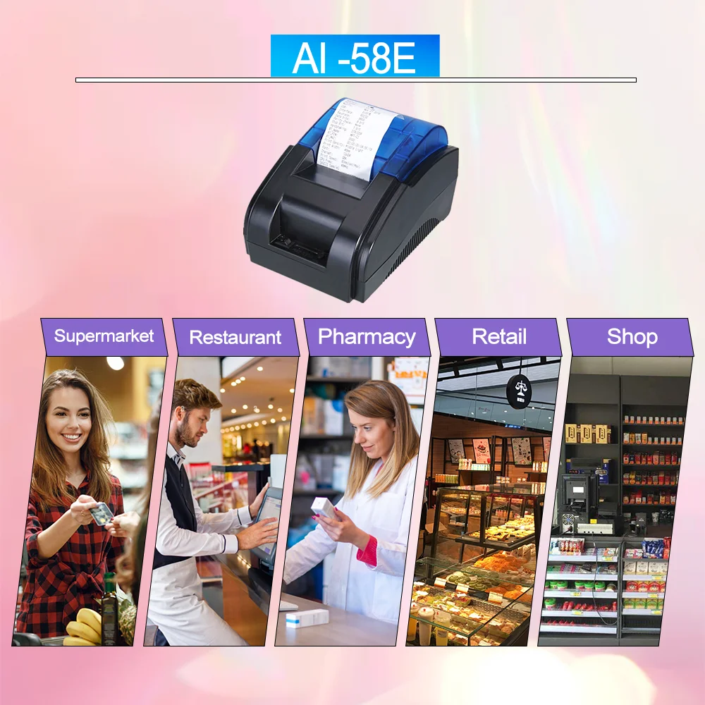 AI-58E_01