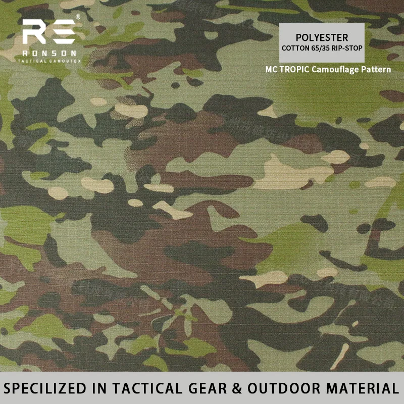 迷彩ナイロンタフタ リップストップ 4m ② RONSONTEX MCTP迷彩生地ポリエステルコットンT/C 6535リップス