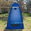 Tela Oxford azul engrosada con diseño de gotas de agua y dos ventanas.