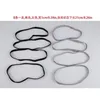 C6961K-11-N, Set 2 (Black 4 - Gray 4) - No Packaging Required