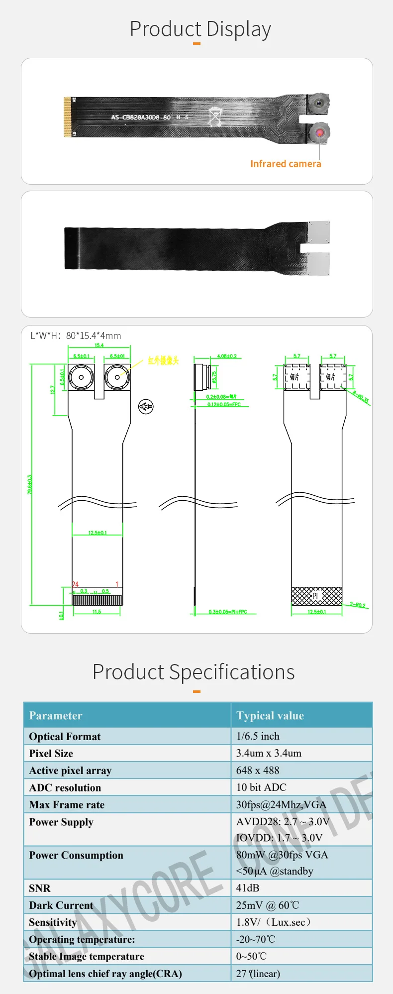 DGZX HD 0.3MP VGA Binocular DVP interface GC0328 Scanning pen translation pen IR Camera Module插图1
