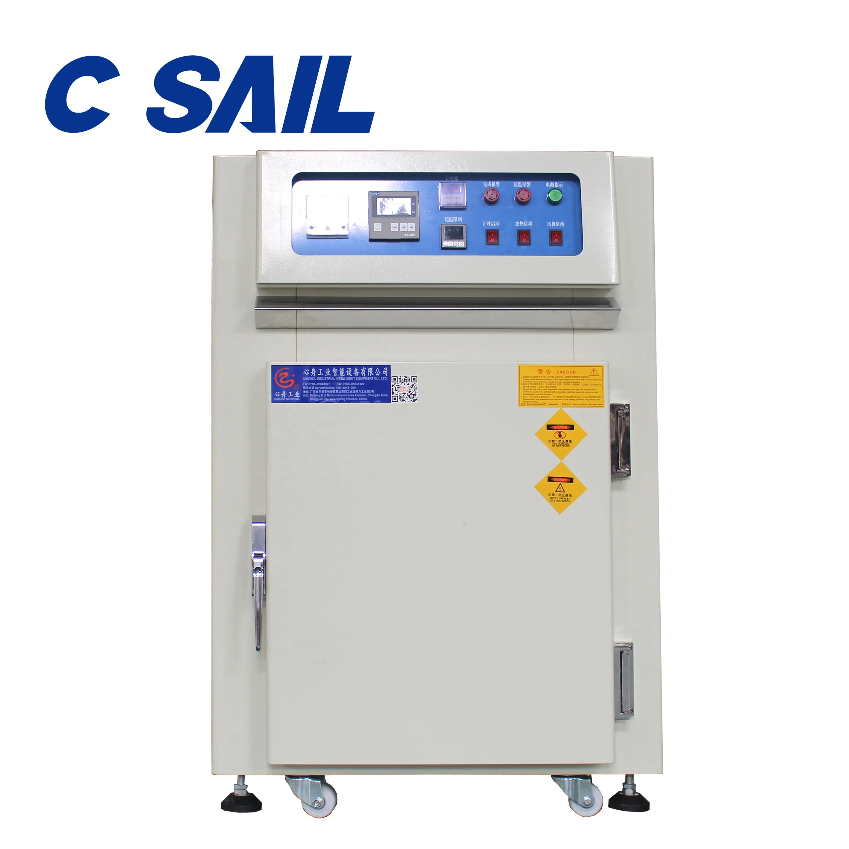Precision Forced Hot Air Drying Oven For Electronic Board Mobile Phones Camera Ceramic Lab