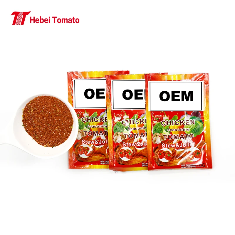 Hot Condiment Factory Export Red Tomato Seasoning Powder Flavour Powder