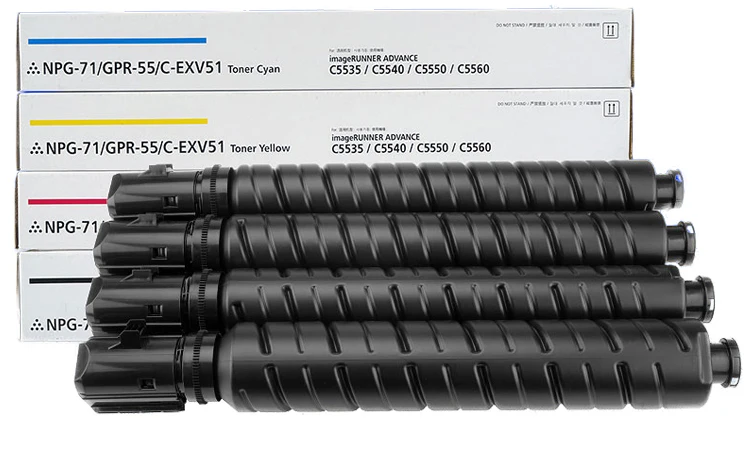 オフィス用品 Canon NPG-71 Canon Compatible Toner NPG-71 for C5560, C5540, C5535