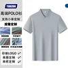Silver Drop Gray