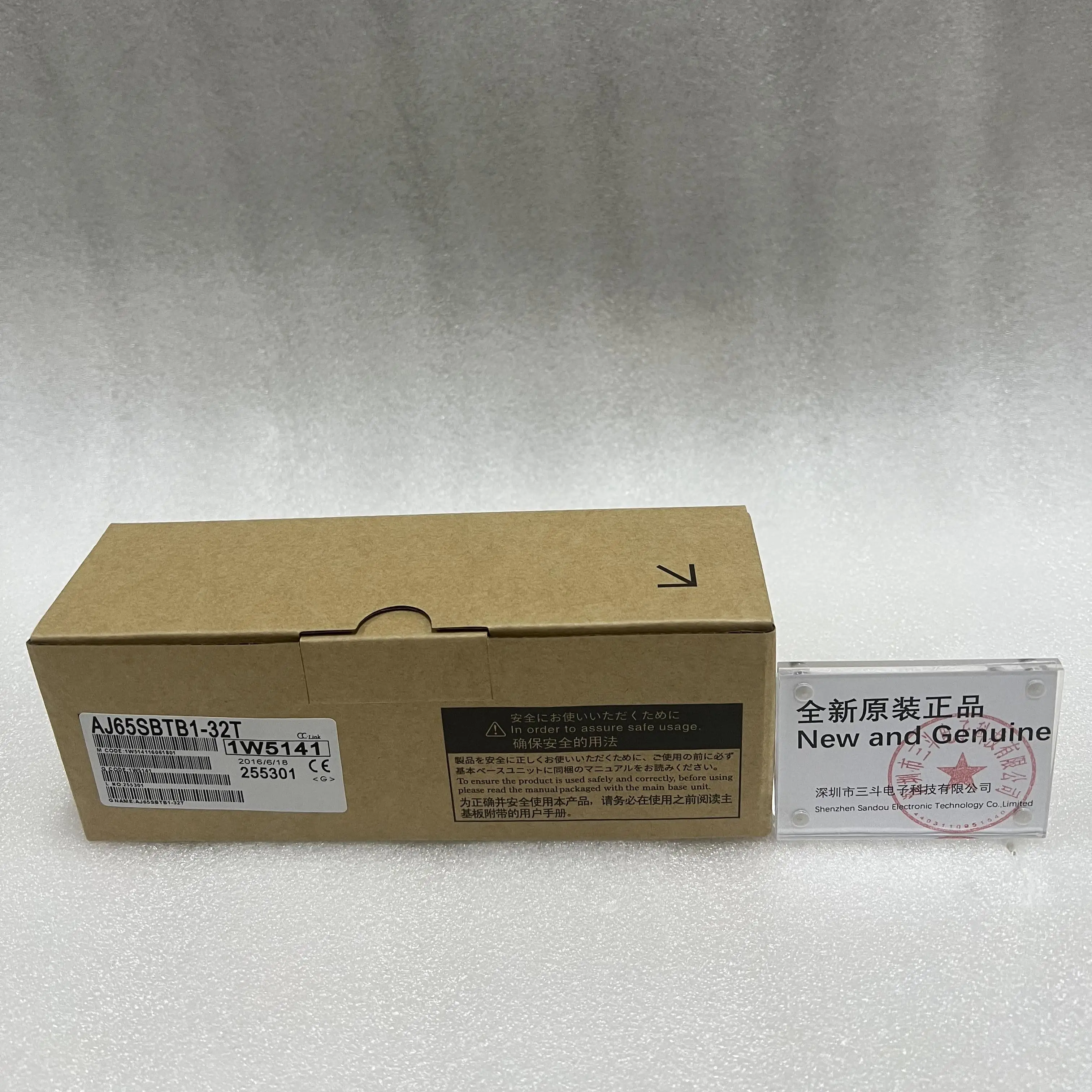 Mitsubishi CC-Link Remote I/O Module AJ65SBTB1-32T