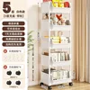 5-layer white open-type [pulley hook] rust-proof