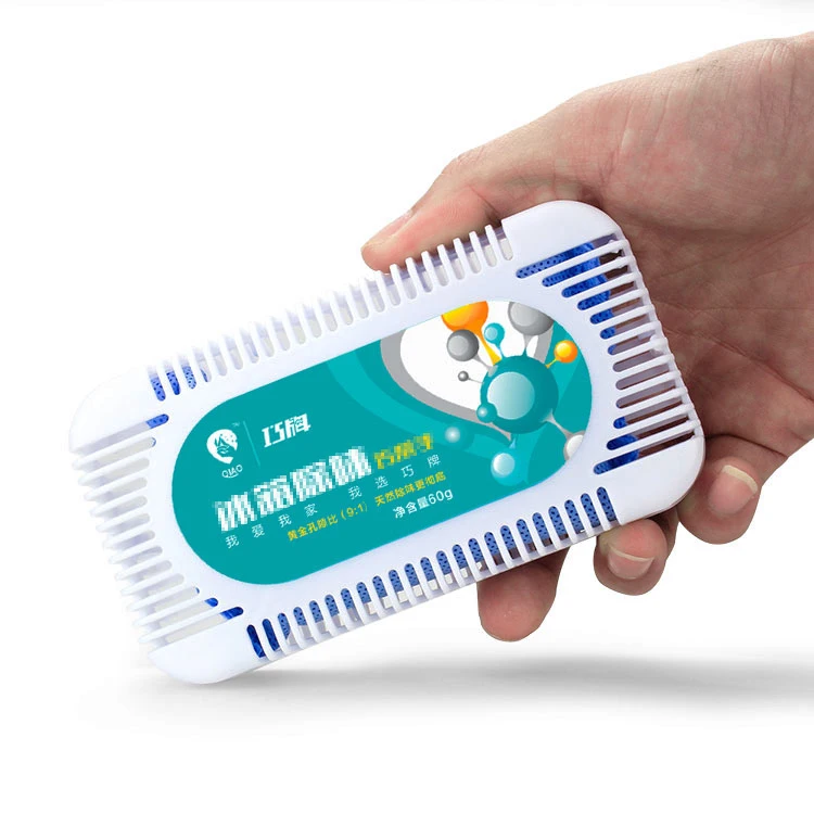 Fridge Deodorizer Box 40G for Refrigerator Odor Remove:Smell for Refrigerators for Home