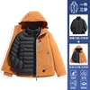 Unisex - Arancione Sabbia Dorata - Fodera in Piuma - Versione Aggiornata