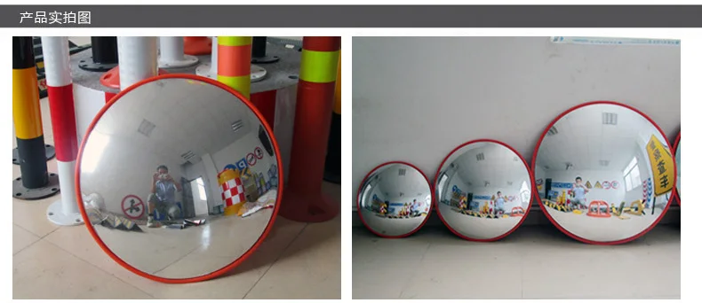 450 600 700 770 800 1000 1200 мм Внутреннее наружное предупреждающее выпуклое зеркало