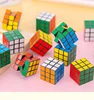 Multi