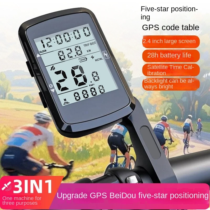 Compteur Vélo GPS Sans Fil IPX7 avec Auto Start/Stop & Lumière