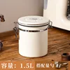 Off-white 1.5L with spoon (60 boxes)