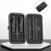 [Black] 7 Piece Set