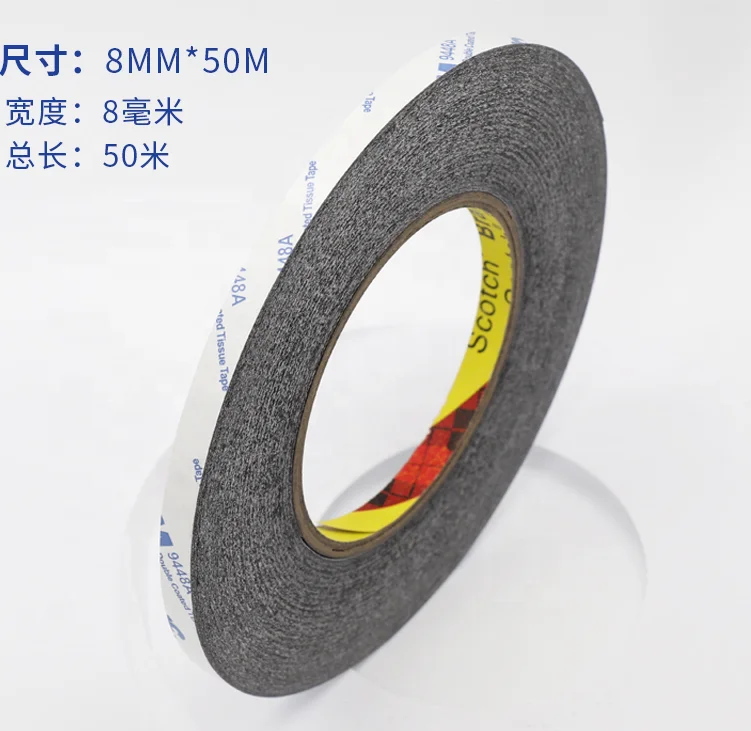 thumbnail image 2 of 3M Thermal Double Sided Adhesive Tape For Heat Sinks, LCD Screens (20mm-50mm) 2 of 4