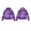 Spraying Monkey - Purple