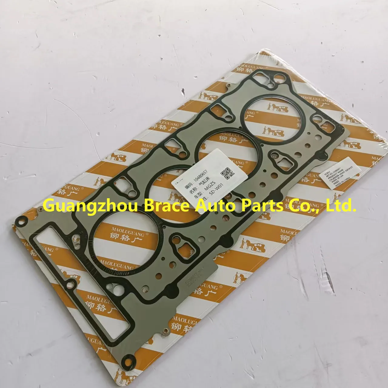 Cylinder Gasket Head for MG ZS OEM 10480657