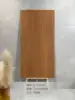Yellow 6