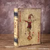 2820R-03 Simulation Book - King - Large Size