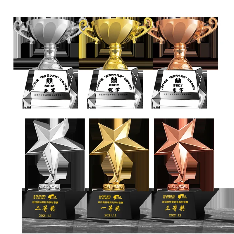 Custom crystal school team racing small children's trophies cup sport soccer metal gold plated trophy for kids