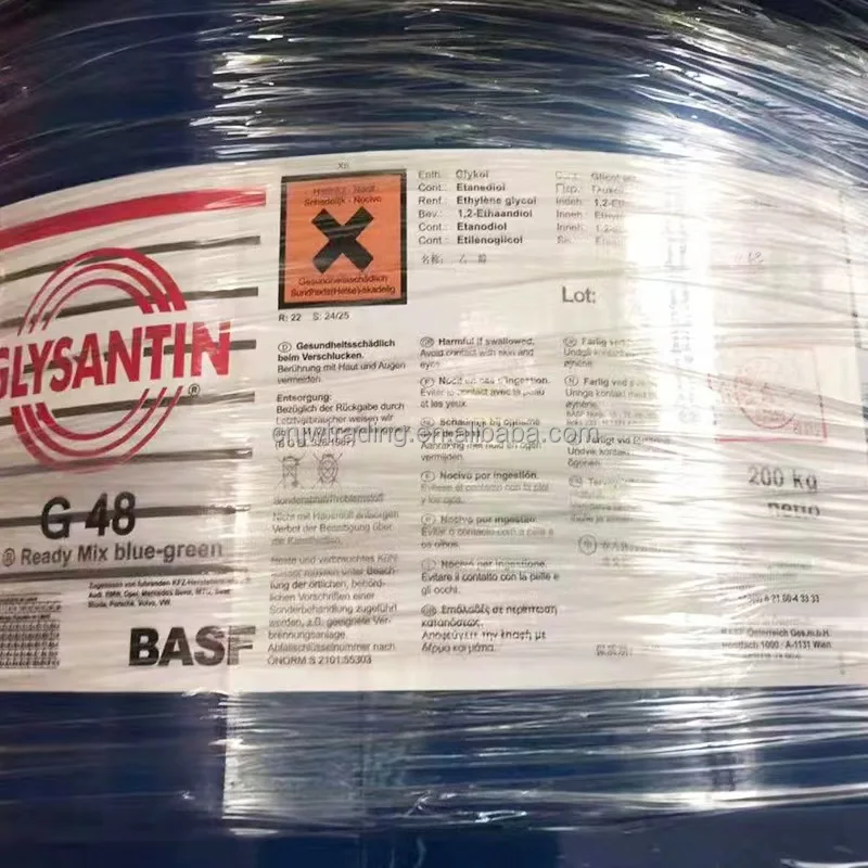 GLYSANTIN G05 Antifreeze/coolant Concentrate - 20l/barrel