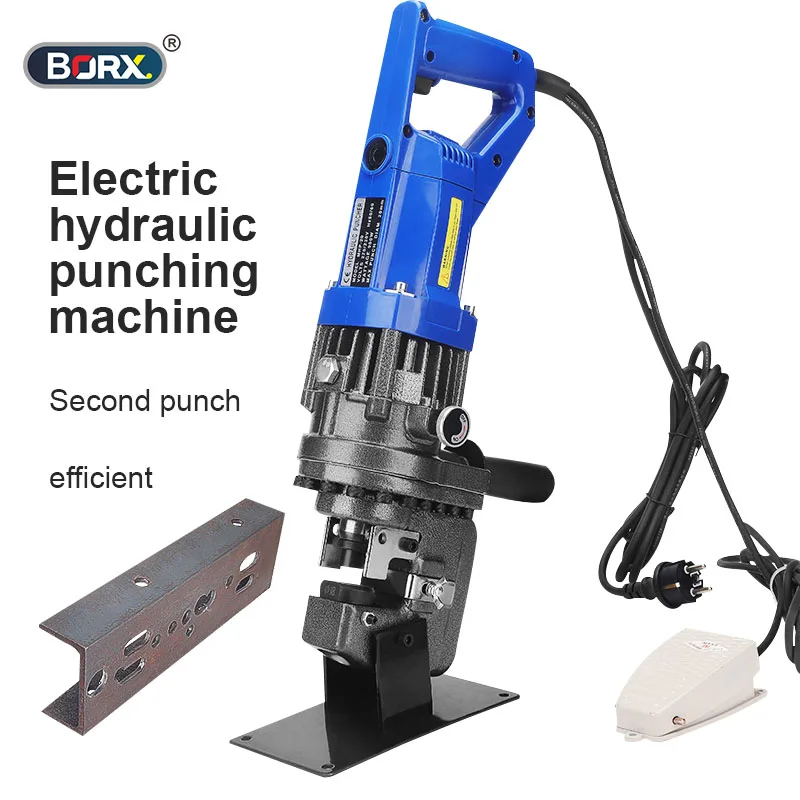 electric hydraulic punching machine metal row