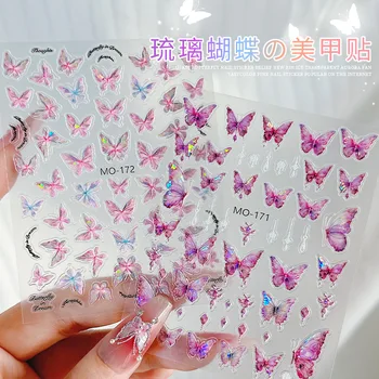 5D Nail Art Decals Shell beauty butterfly Adhesive Sliders Nail Stickers Decoration For Manicure Wholesale