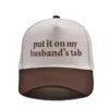Coffee rice-put it on my husbands tab trucker baseball cap