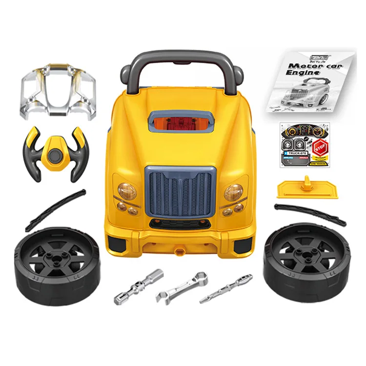 Детский игрушечный набор