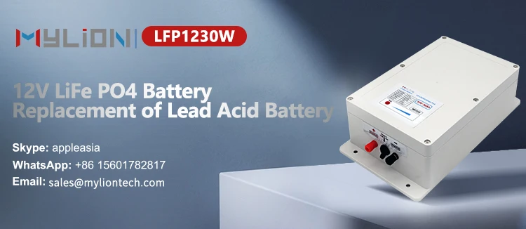 mylion lfp127w 12v 7ah lifepo4 battery lithium ion battery backup lead acid battery replacement with waterproof case