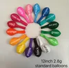 12inch standard mixing colors