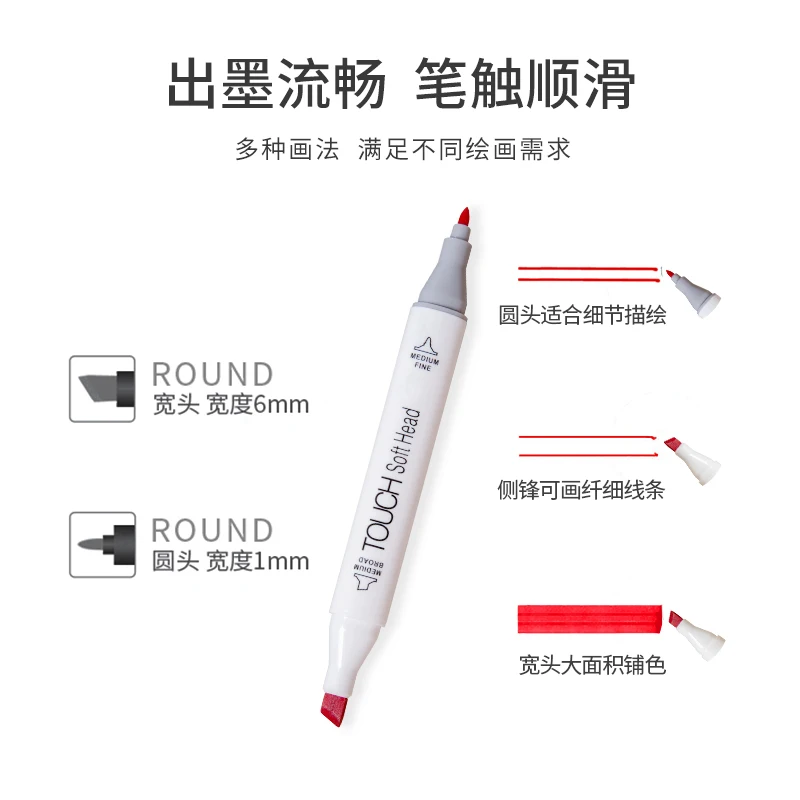 Superior 216 Colors Non Toxic Alcohol Dual Tip Marker