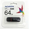 64GB