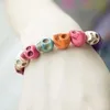 Multicolor