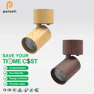 Nordic Walnut 4000K LED Spot Light Aluminum Anti-Glare Adjustable Angle Modern Indoor Home Living Room Spotlight Surface-Mounted