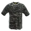 Camuflaje oceánico.