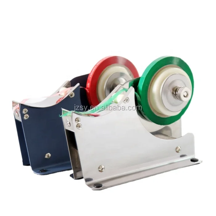 Manual Supermarket Fresh Vegetable Tying Machine Hand Small Binding Machine OPP Tape Strapping Machine