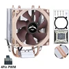 Arancione-QZ-700-CQ-4P-W-1F-9(4Pin PWM senza LED)