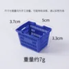 Dark blue shopping basket