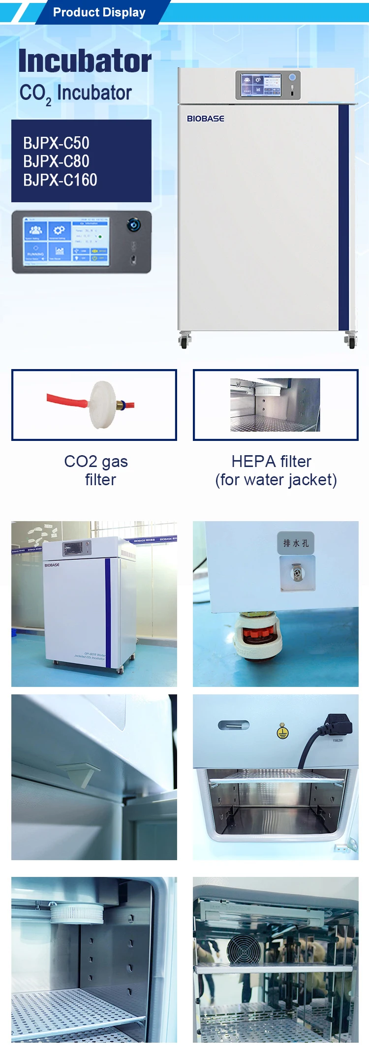 Biobase China Co2 Incubator 50l/80l/160l With Large Lcd Touch Screen