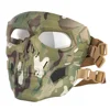 Green camouflage