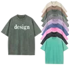 custom  style