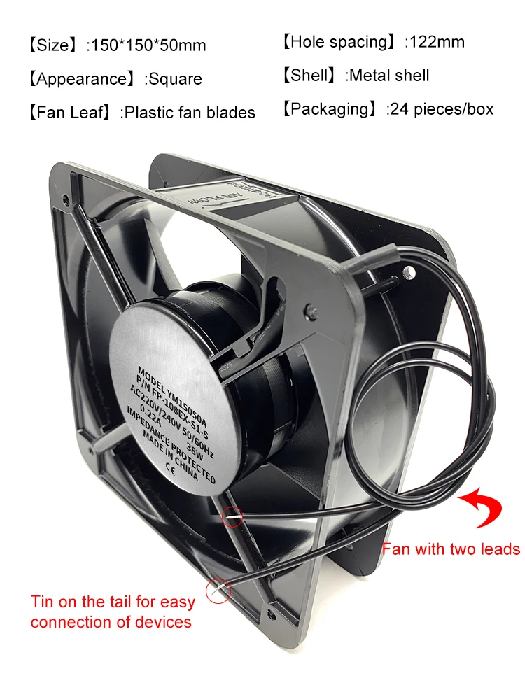Home Duct Exhaust Fan, Ceiling, 220V, PP - detail 6