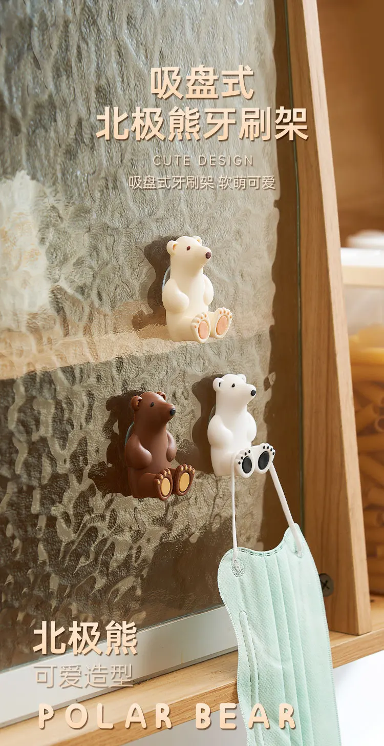 Bear toothbrush holder Perforation-free PVC suction cup toothbrush holder Creative cute polar bear toothbrush holder supplier