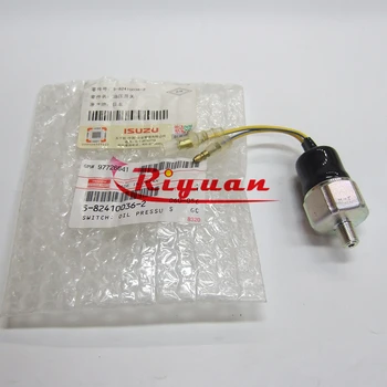 【専用】Switch 4665491-Switch-with-Keys-